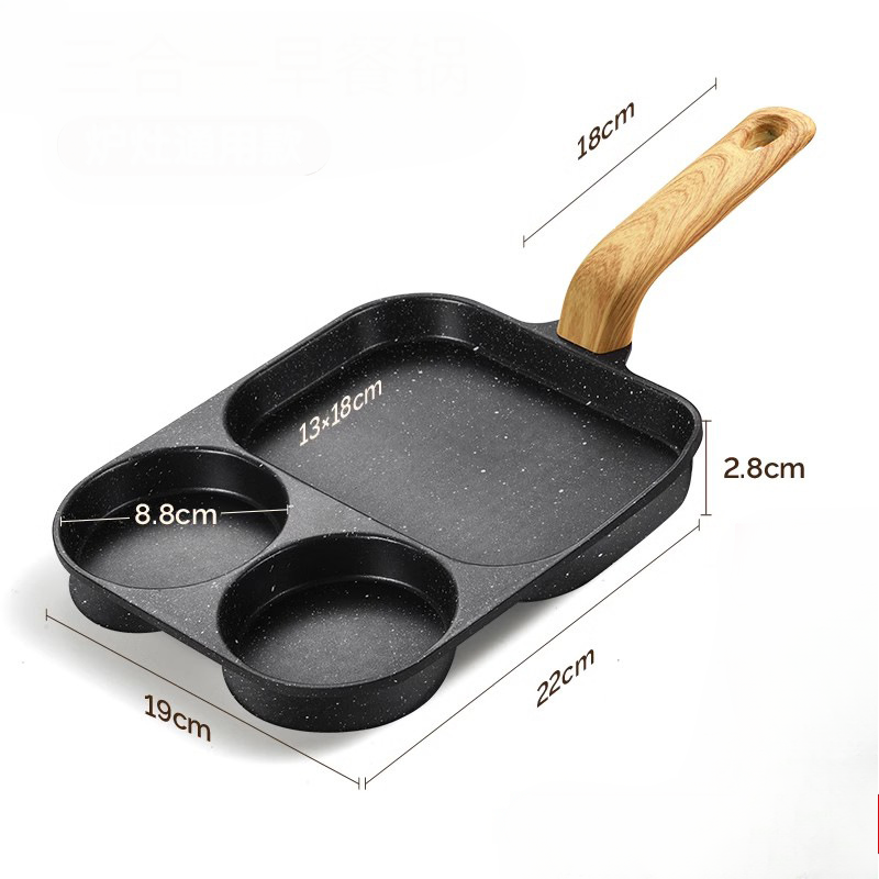 3-in-1 Medical Stone Stone Frying Pan: Ideal for Eggs, Bacon, and Burgers